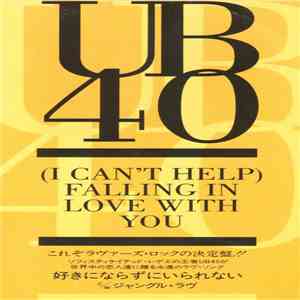 UB40